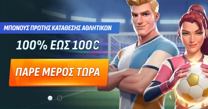 Golisimo casino